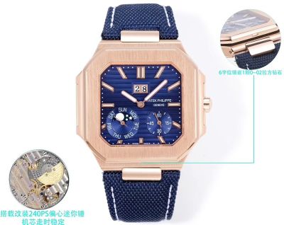 Patek Philippe Cubitus 240ps Movement 45mm Blue Dial Blue Fabric Strap Rose Gold Case Watch